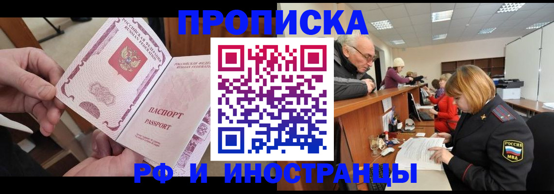 форма 3 в Костромской области